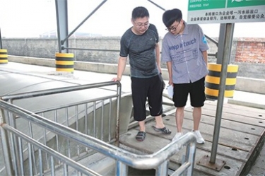 全省环境自动监测站应急实战演练和参观在德信体育举行