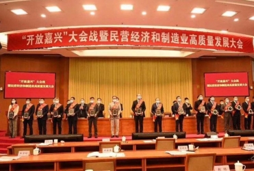 春来报喜！给予我们奋进拼搏的力量