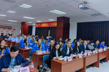 “‘我心向党·红船精神进企业’ ——党史学习教育专题宣讲”首场走进德信体育