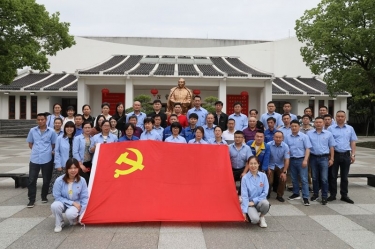 探寻红色精神  传承百年荣光 ——德信体育开展2021年度党史现场学习活动