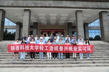 千里奔赴  相约德信体育