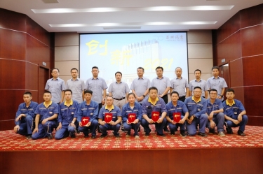 德信体育精益TPM第三届改善提案发表会圆满结束