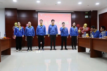 德信体育中青班（二期）年度学习成果汇报会顺利举行