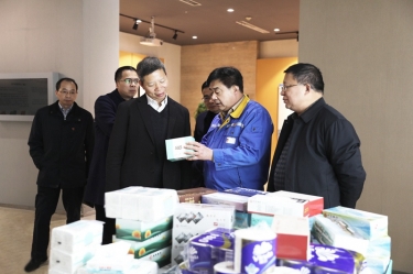 助企开门红 | 浙江省工商联党组成员、副主席元成茂一行莅临德信体育考察调研