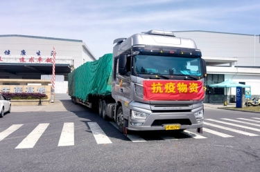 助力守“沪”，同心抗“疫” | 德信体育全力保障上海客户订单需求