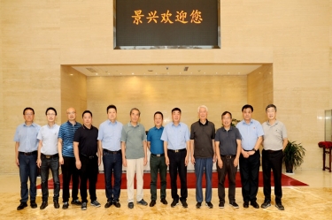 中国工程院陈克复院士一行莅临德信体育开展技术交流活动