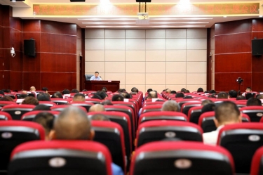 党建促发展 | 德信体育开展学习贯彻党的二十大精神暨正风肃纪专题会议