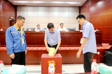 不忘初心，砥砺前行 |德信体育第八届党委、第六届纪委换届选举工作圆满完成