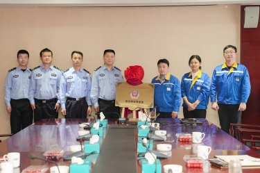 “德信体育网安警务室”挂牌成立，警企联动保障网络安全