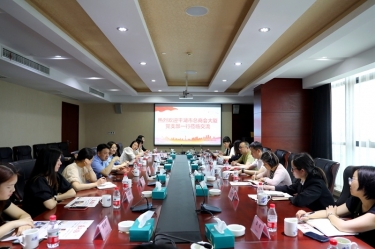 共建交流聚合力|平湖市总商会大厦党支部一行莅临德信体育开展党建交流