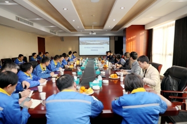 智造升级！德信体育工业用纸数智化云平台项目正式启动！