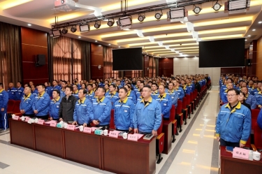 攻坚克难 精益求精 | 德信体育精益TPM四期项目总结暨五期项目启动大会隆重召开