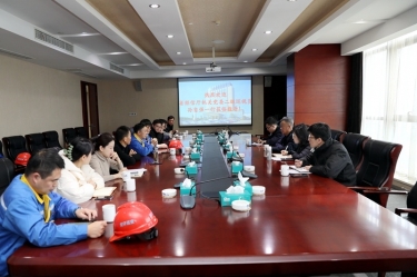 浙江省经信厅机关党委二级巡视员孙自强一行莅临德信体育开展岁末年初安全生产督导