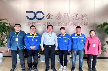 产学研深度融合 实现共赢发展 | 德信体育&中国制浆造纸研究院合作推进生活用纸保湿纸项目优化