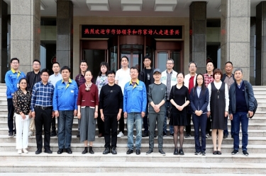 文化交流 |平湖市作家协会下基层 “首站”走进德信体育