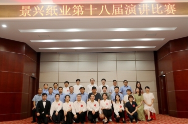 景“绣”四十年 语声十八载 | 德信体育第十八届演讲比赛圆满落幕