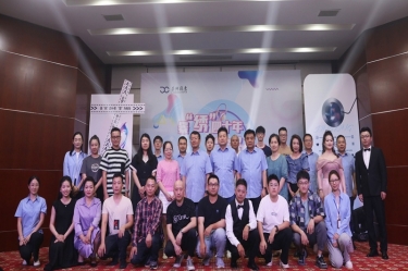 景“绣”四十年 “音”为有你 | 德信体育第三届歌手大赛火热开赛！