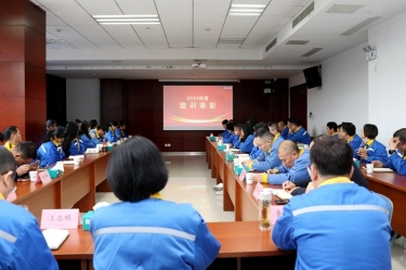 复盘勤思行益稳 创新创效启新篇 | 德信体育2024年度人力资源总结表彰大会隆重召开