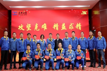 久久为功 乘风破浪 | 德信体育精益TPM五期总结暨六期启动大会隆重召开