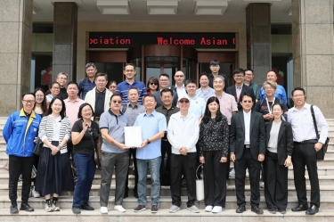 联动发展 赋能包装 | 亚洲瓦楞纸箱联合会轮值主席刘尚文一行莅临德信体育参观交流