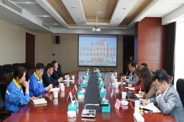 共商产学研 实现学思用 | 上海交通大学终身教育学院孙延敏一行莅临德信体育参观交流