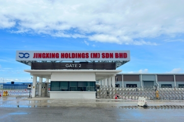 荣耀时刻！德信体育控股（马）有限公司应邀参加马来西亚最高元首招待习近平主席国宴！