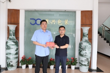 “七一”慰问送温情｜平湖市委常委、市纪委书记、市监委主任莫放路一行慰问“全国自强模范”陈良杰