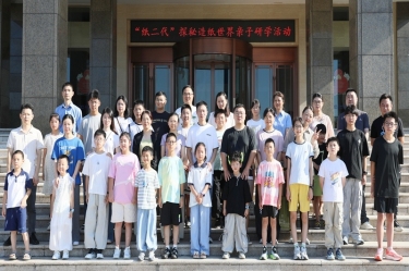 探秘现代造纸 触摸古今文明 | 德信体育“纸二代”走进生产现场