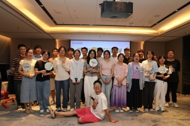 “纸”因有你 “纤”动星河 | 德信体育2025年度青年人才联谊活动