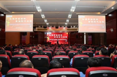 匠心筑梦 实干担当 | 全国劳模韩其芳先进事迹宣讲走进德信体育