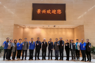 曹振雷主任一行莅临德信体育调研交流，共话生活用纸发展新图景