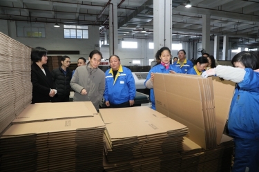 共富工坊助残 自强模范励志 | 浙江省残疾人联合会党组成员、副理事长陈益伟一行调研平湖景包