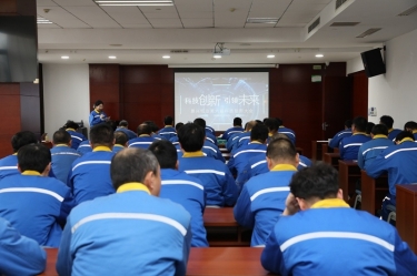 科技创新 引领未来 | 德信体育第六届科技创新大会隆重召开